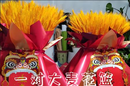 云浮哪里有花店