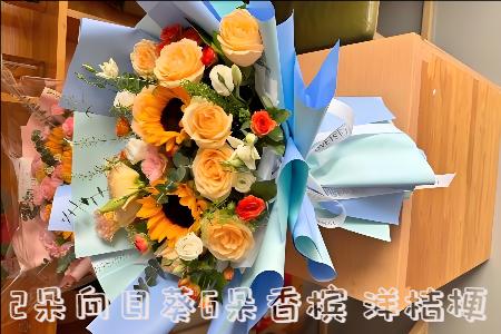 云浮哪里有花店