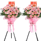 �Ƹ���ҵ����